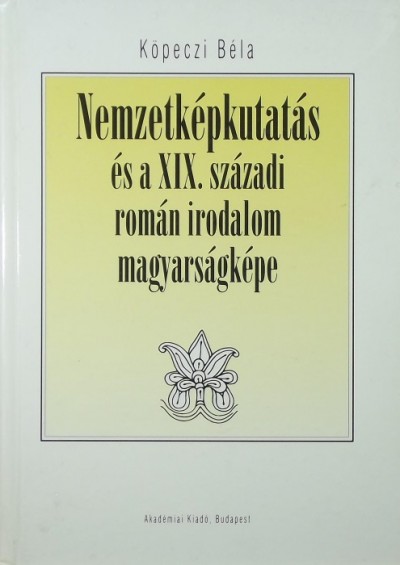 Hős akadémia házasságszerzés
