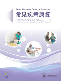 CHU Xiaoyi   (szerk.) - Rehabilitation of Common Diseases