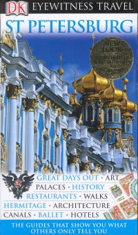 Catherine Phillips - Melanie Rice - St Petersburg