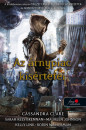 Sarah Rees Brennan - Cassandra Clare - Maureen Johnson - Kelly Link - Robin Wasserman - Az árnypiac kísértetei - puha kötés