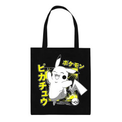 Pokemon- Pikachus v�szont�ska