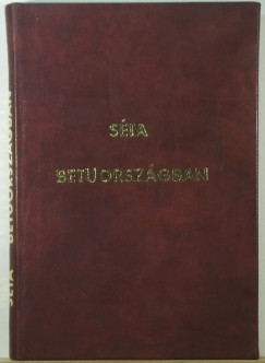 Sta Betorszgban - Az I-II. osztly rs-olvass knyve