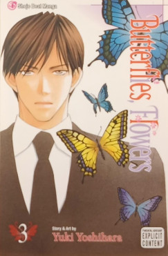 Yuki Yoshihara - Butterflies, Flowers 3.