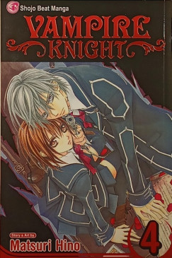 Matsuri Hino - Vampire Knight 4.