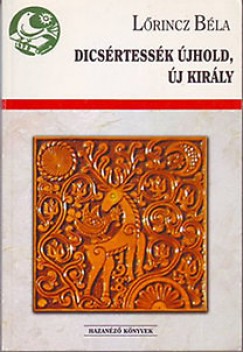 Dicsrtessk jhold, j kirly