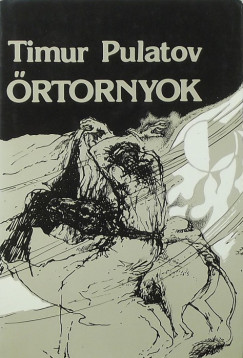 Timur Pulatov - Őrtornyok