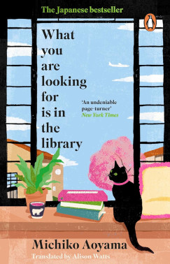 Michiko Aoyama - What You Are Looking for is in the Library