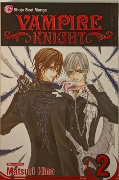 Matsuri Hino - Vampire Knight 2.