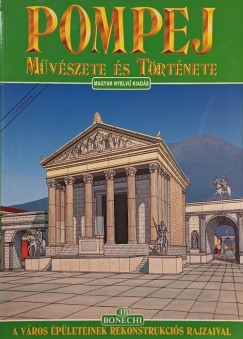 Pompej mvszete s trtnete