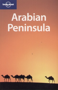 Arabian Peninsula