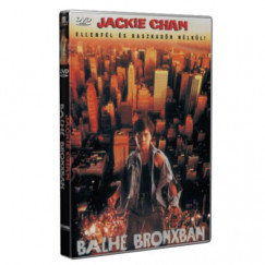 Balh Bronxban - DVD
