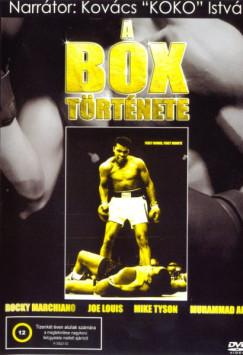 A box trtnete - DVD