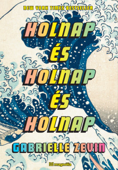Holnap és holnap és holnap
