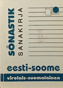Erkki Sivonen - Eesti-soome sanakirja (�szt-finn sz�t�r)