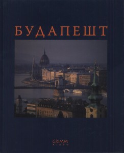 Nagy Botond - Budapest - Orosz nyelven