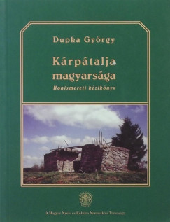 Dupka Gyrgy - Krptalja magyarsga