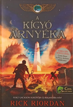 Rick Riordan - A kígyó árnyéka