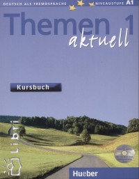 Hartmut Aufderstrasse - Heiko Bock - Nechthild Gerdes - Jutta Mller - Helmut M. Mller - Themen aktuell 1
