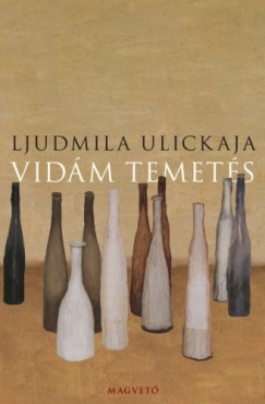 Ljudmila Ulickaja - Vidm temets