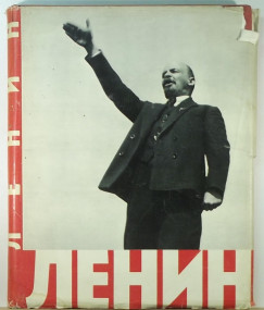 Album "V. I. Lenin" (orosz nyelv)