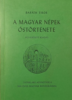 Bar�th Tibor - A magyar n�pek �st�rt�nete