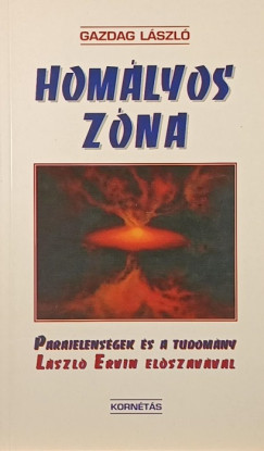 Gazdag László - Homályos zóna