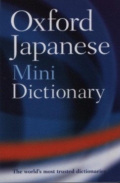 Oxford Japanise Mini Dictionary
