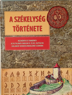 A szkelysg trtnete