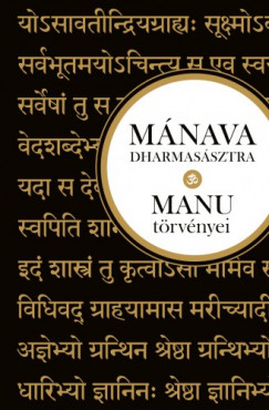 Mnava-dharmassztra - Manu trvnyei