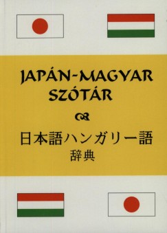 Varga Istvn   (Szerk.) - Japn-magyar sztr