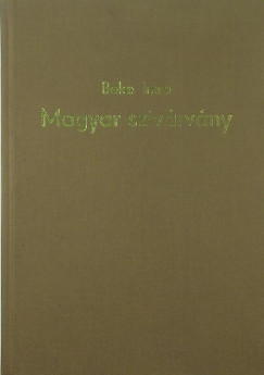 Beke Imre - Magyar szivrvny