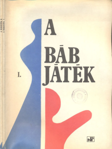 Híves László, Tarbay Ede (szerk.), Polcz Alaine - A bábjáték I-II. (Az alapfokú oktatóképzés tananyaga) benne: Polcz Alaine: Dramaturgiai és pszichológiai problémák a bábjátékban