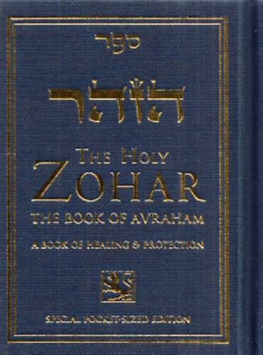 The Holy Zohar - The Book os Avraham