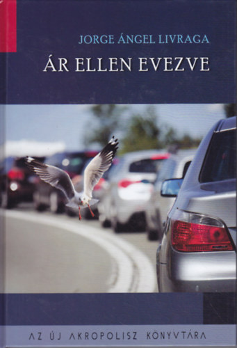 Jorge ngel Livraga - r ellen evezve