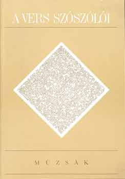 Bőhm Edit (szerk.) - A vers szószólói