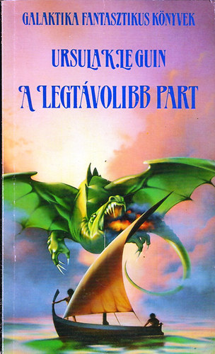 Ursula K. Le Guin - A legtvolibb part