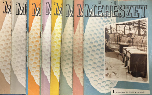 �r�si P�l Zolt�n  (szerk.) - M�h�szet 1963. �vfolyam 1-12. sz�m