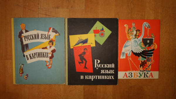 3 orosznyelvű gyerekkönyv nyelvtanuláshoz (lásd képek)