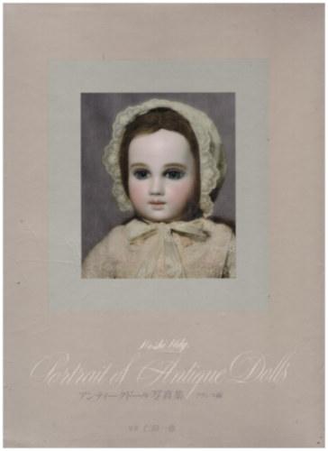 Portrait of Antique Dolls
