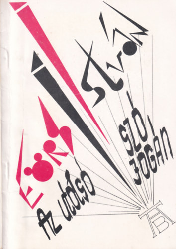 E�rsi Istv�n - Az utols� sz� jog�n