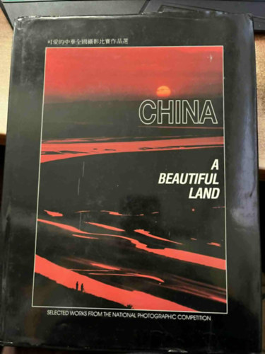 China A beautiful land ( Fotalbum Knrl )