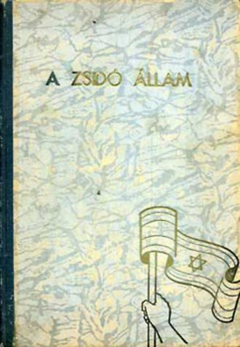 A zsid llam