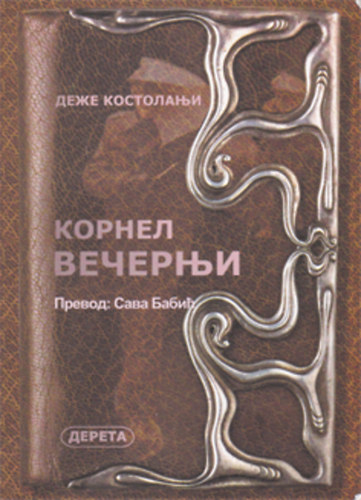 Kosztol�nyi Dezso - ---