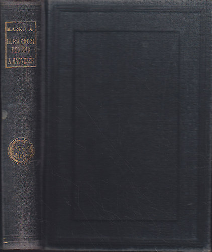 Mark� �rp�d - II. R�k�czi Ferenc a hadvez�r
