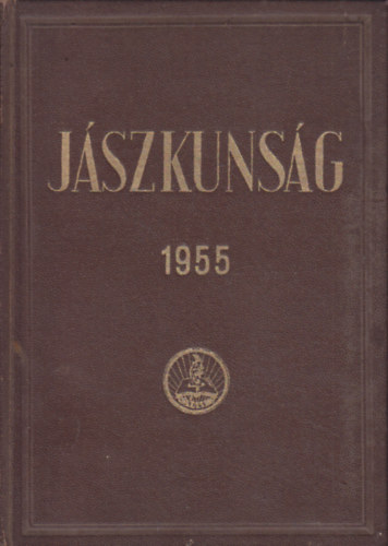 Kisfaludi Sndor  (szerk.) - Jszkunsg II. vfolyam 1955