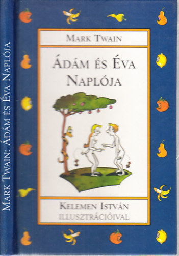 Mark Twain - dm s va naplja