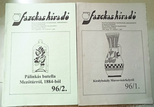 Csupor Istvn - Fazekas hrad 1996 (96/1 +96/2)