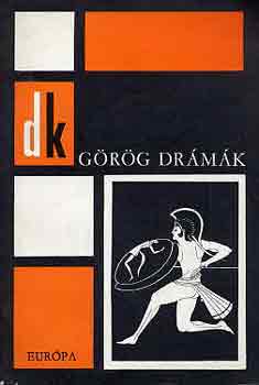 Grg drmk