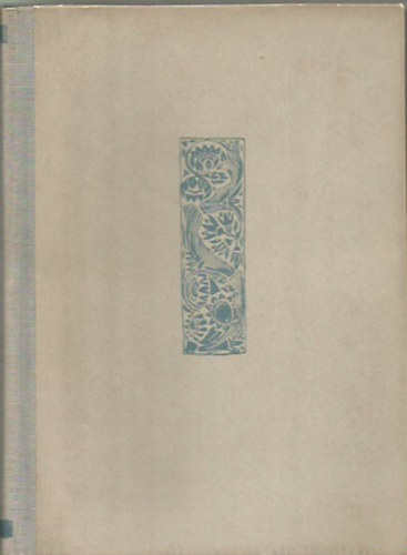 Manik Bannerjee - A Padma haj�sa