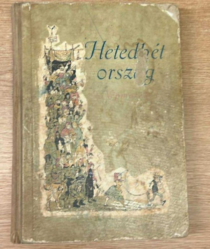 Dunntli Magvet - Hetedht orszg (npmesk)